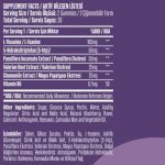 مکمل جویدنی تنظیم خواب Vita Ceel - تصویر 4