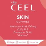 مکمل جویدنی ویتامین پوست Vita Ceel - تصویر 4